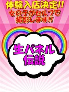 かりな