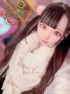 ゆのあ