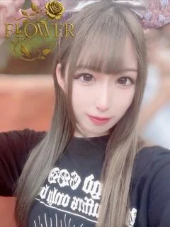 せりな プロフィール画像