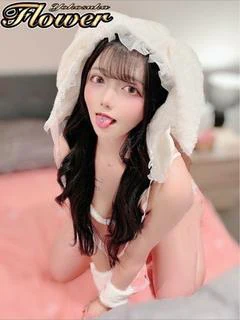 あゆな