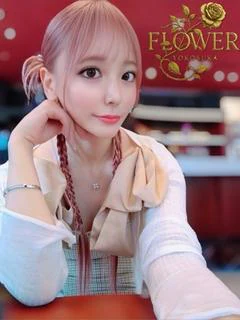 みどり プロフィール画像