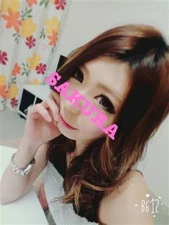 本物のスタイル抜群美女 さくら プロフィール画像
