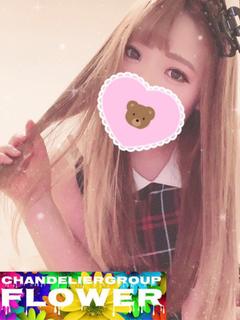 ちな プロフィール画像