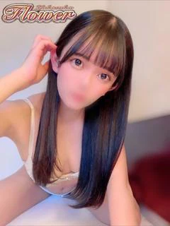 あお
