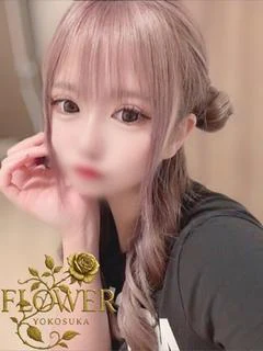 ひなの