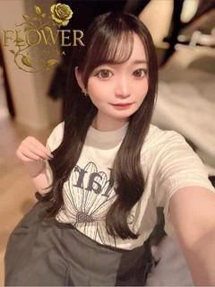 にじほ