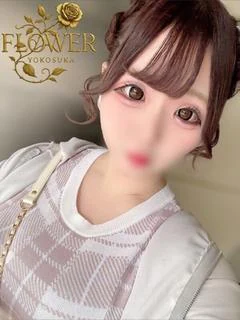 るい