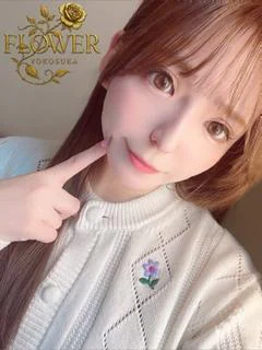 ねね