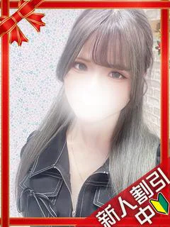 うた プロフィール画像