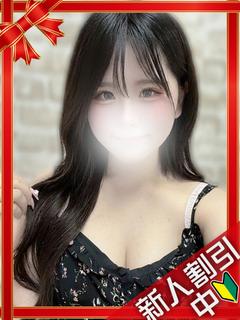 いちか プロフィール画像