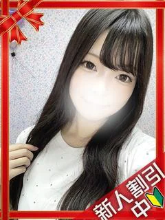 みやび