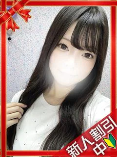みやび プロフィール画像
