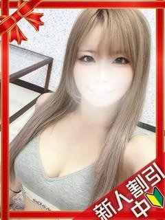 あん