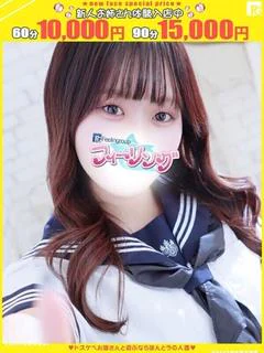 ゆらり