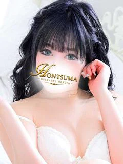 姫星-きらら