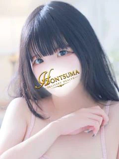 由奈-ゆな