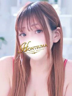 美里-みさと
