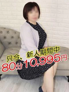 よつば