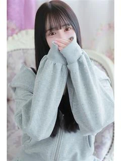 ゆず