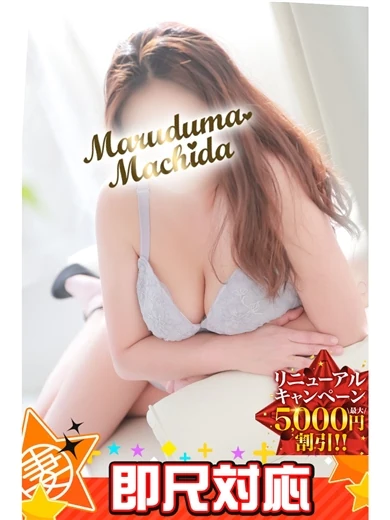けいこ プロフィール画像