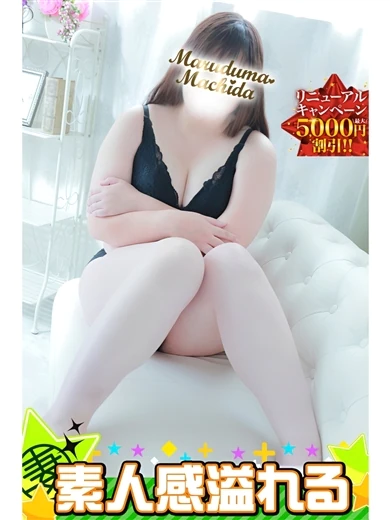 なみ プロフィール画像