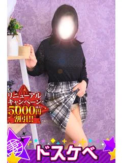 にしむら プロフィール画像