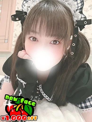りぼん プロフィール画像