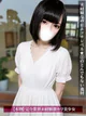 ある プロフィール画像