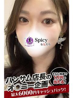 みか プロフィール画像