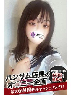 りる プロフィール画像