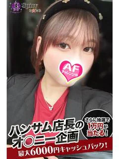 まりや プロフィール画像