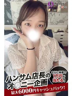 ゆみ プロフィール画像