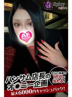 しゅり プロフィール画像