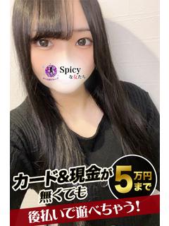 さや プロフィール画像