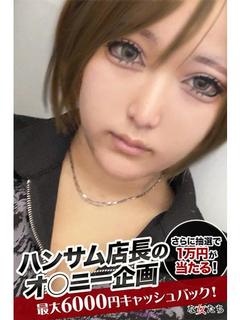 こう プロフィール画像