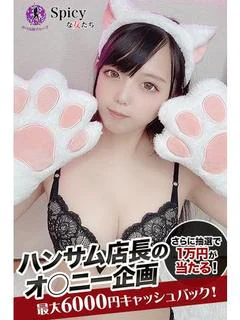 りこ プロフィール画像