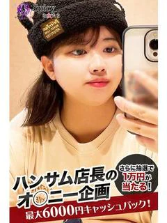ゆずき プロフィール画像