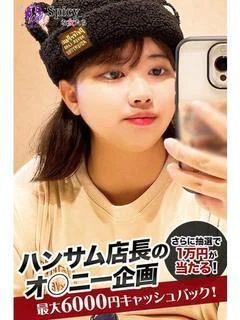 ゆずき