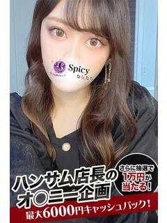 みりあ プロフィール画像