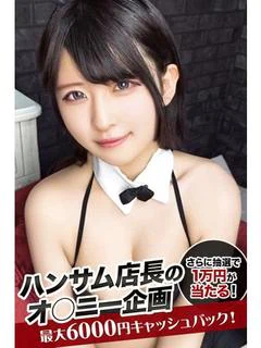 ねる プロフィール画像