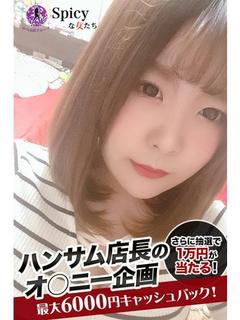 にこ プロフィール画像