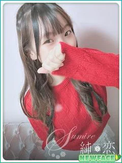 ゆの STANDARD