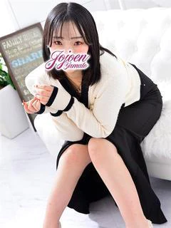 望愛