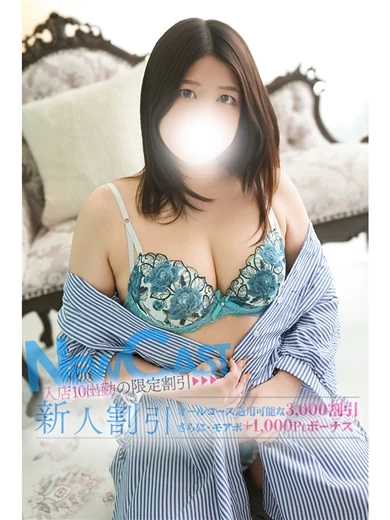 千花 プロフィール画像