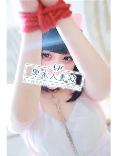 朋望(とも) プロフィール画像