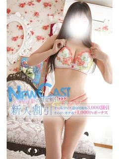 菜々子