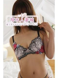 杏里