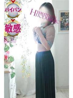 ななお