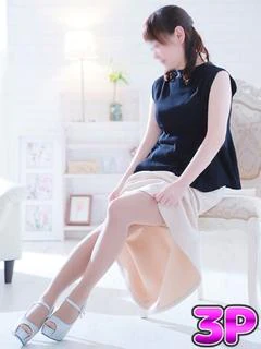 ちこ