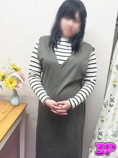 れお